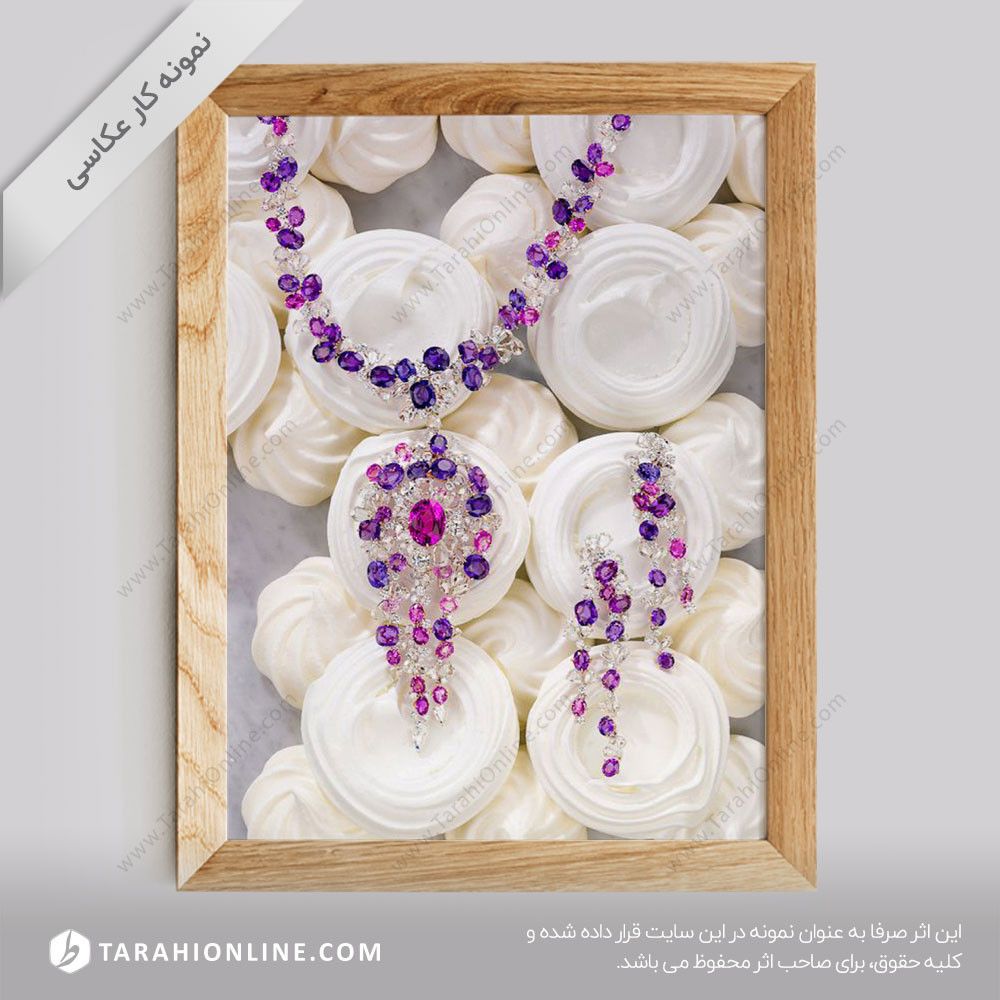 عکاسی از جواهرات 9